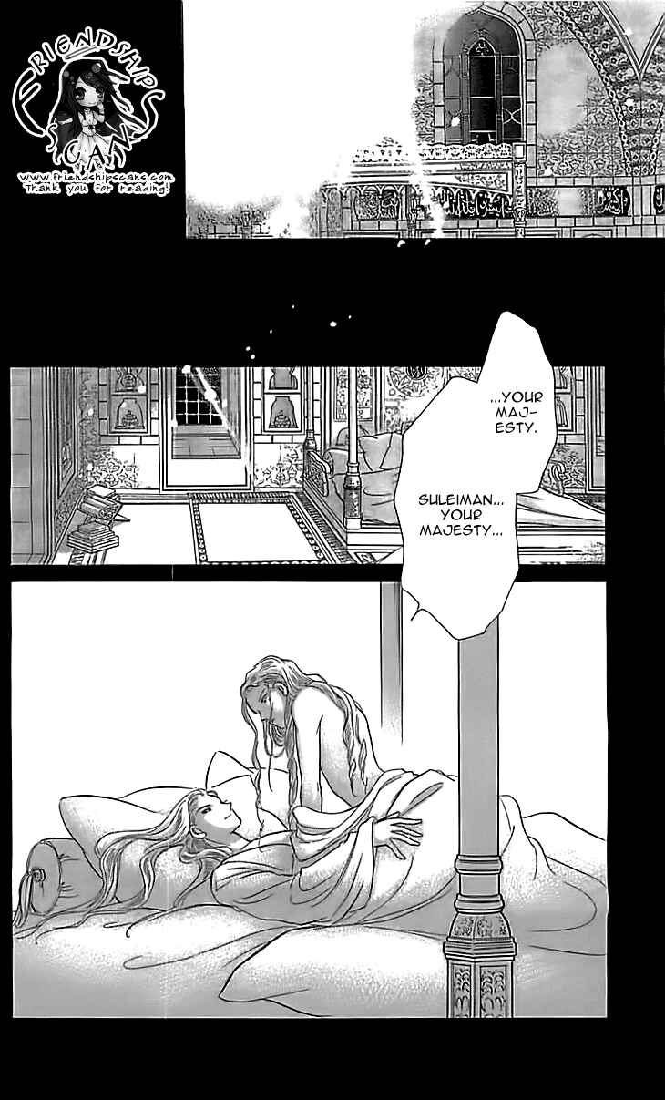 Page 20 Chapter 12 Drops of Dreams, the Golden Birdcage