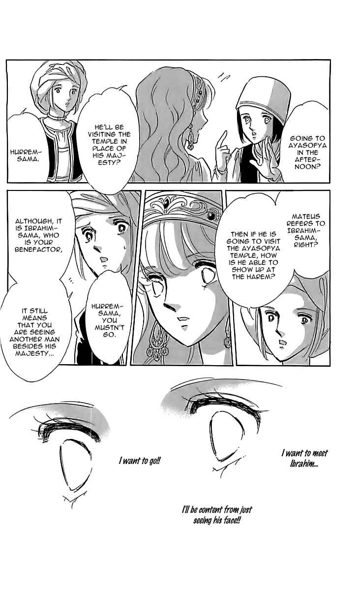 Page 30 Chapter 12 Drops of Dreams, the Golden Birdcage