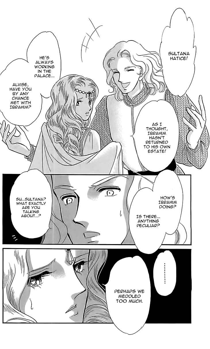 Page 34 Chapter 12 Drops of Dreams, the Golden Birdcage