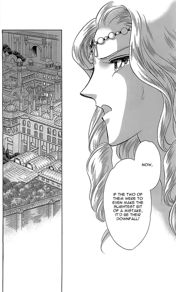 Page 38 Chapter 12 Drops of Dreams, the Golden Birdcage