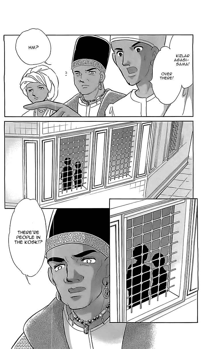 Page 40 Chapter 12 Drops of Dreams, the Golden Birdcage
