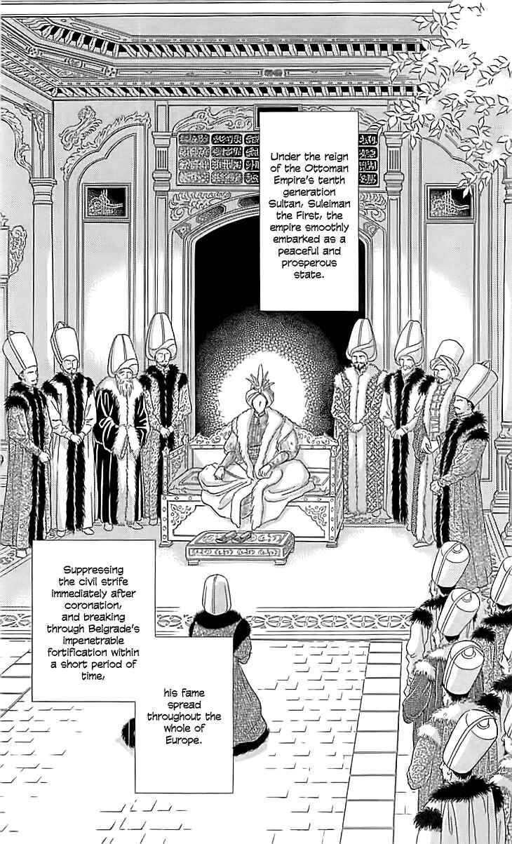 Page 7 Chapter 12 Drops of Dreams, the Golden Birdcage