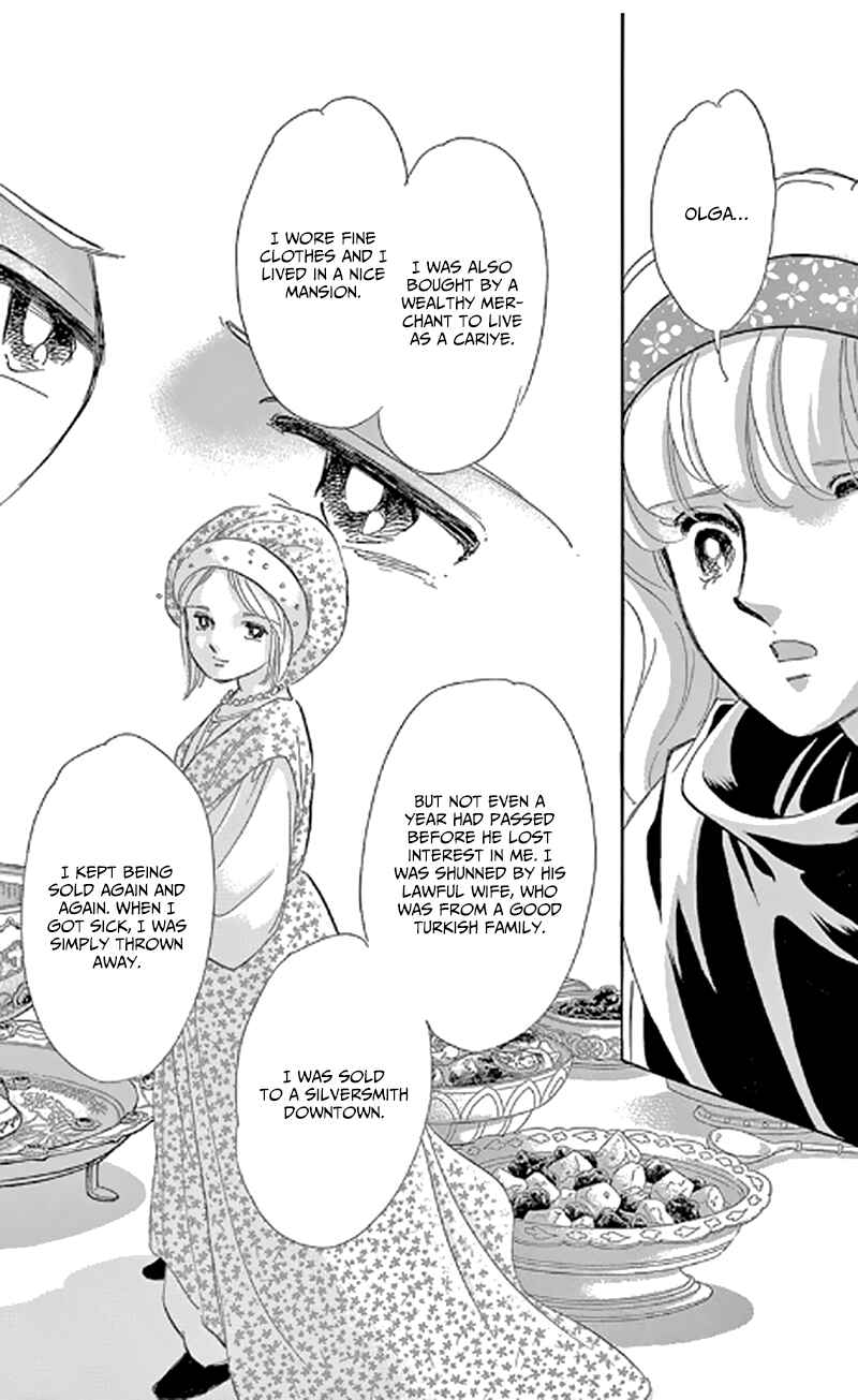 Page 14 Chapter 47 Drops of Dreams, the Golden Birdcage