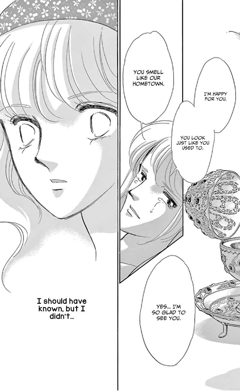 Page 15 Chapter 47 Drops of Dreams, the Golden Birdcage