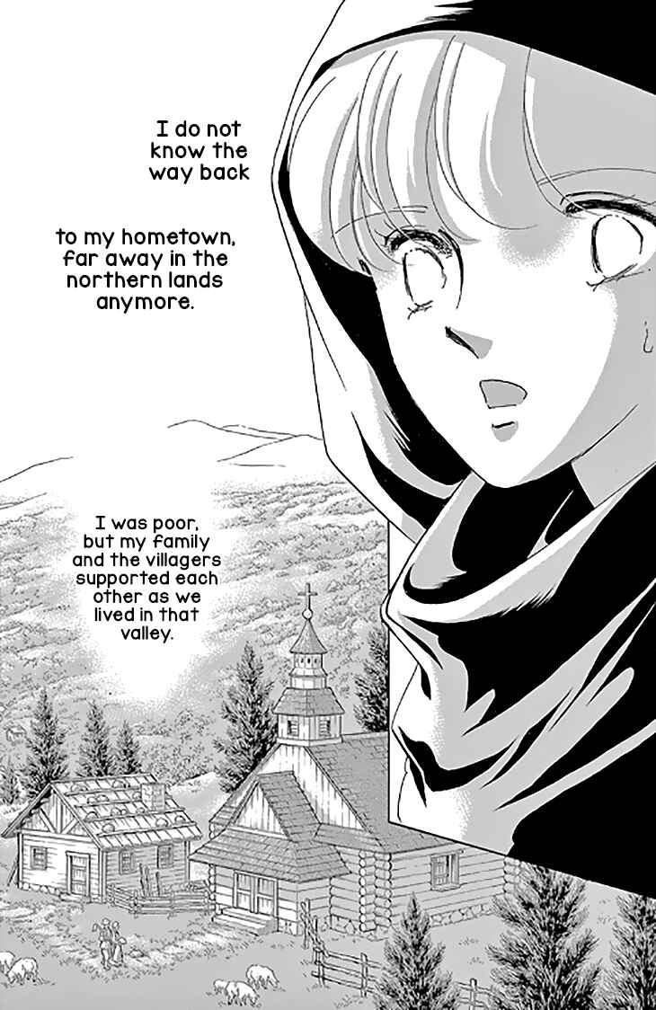 Page 2 Chapter 47 Drops of Dreams, the Golden Birdcage