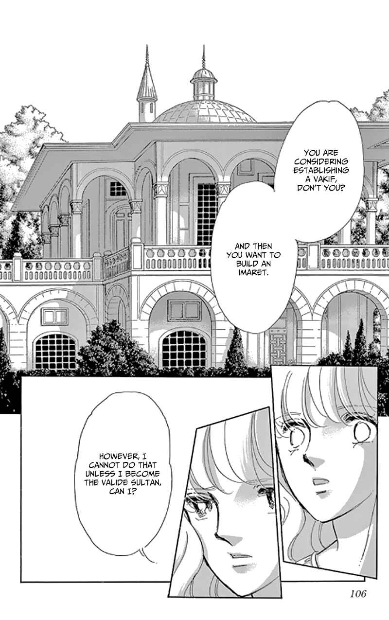 Page 20 Chapter 47 Drops of Dreams, the Golden Birdcage