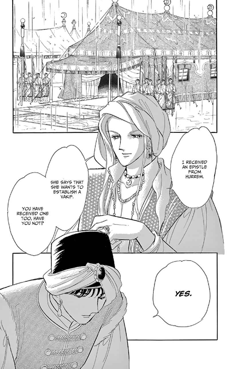 Page 33 Chapter 47 Drops of Dreams, the Golden Birdcage