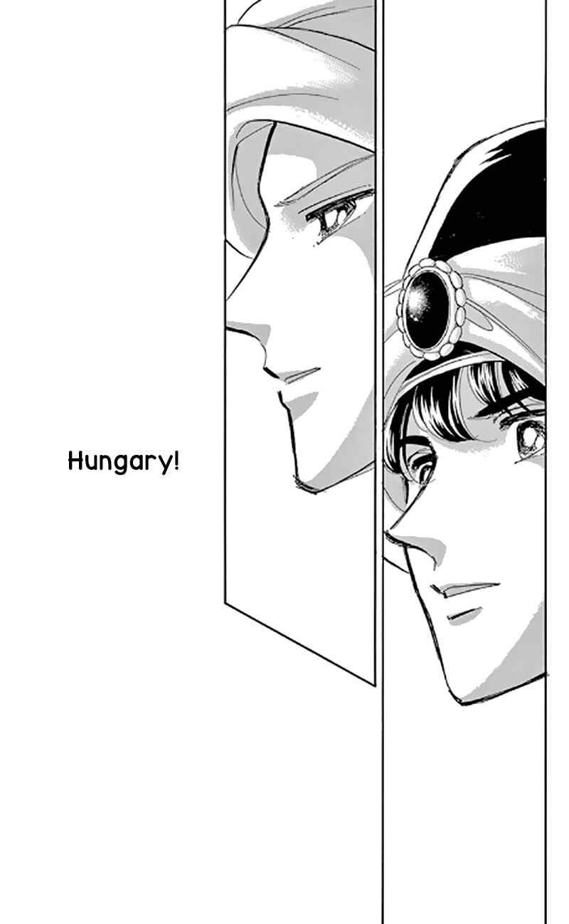 Page 39 Chapter 47 Drops of Dreams, the Golden Birdcage