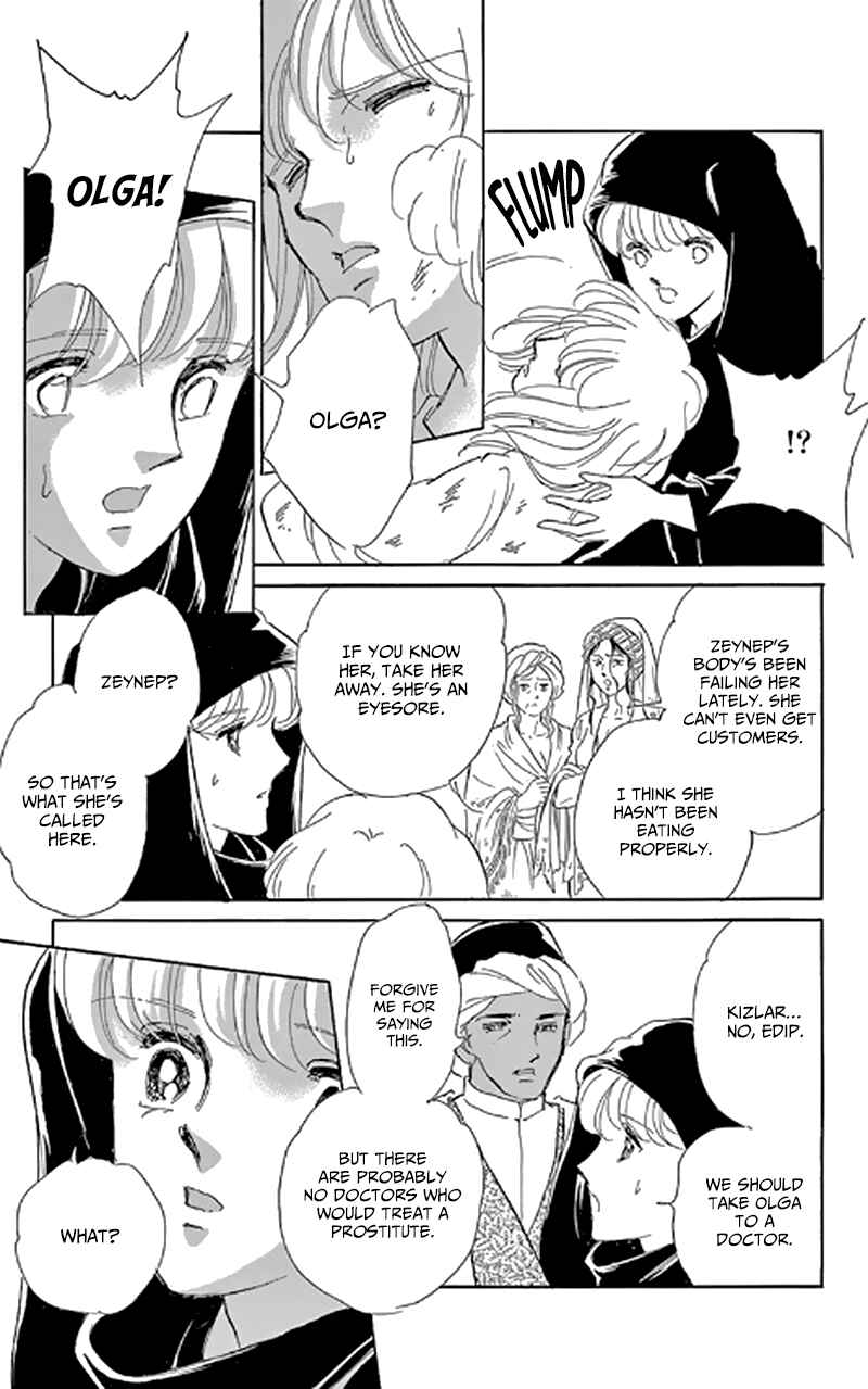 Page 5 Chapter 47 Drops of Dreams, the Golden Birdcage