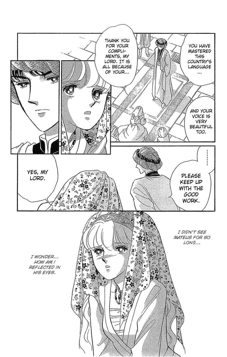Page 17 Chapter 1.2 Drops of Dreams, the Golden Birdcage