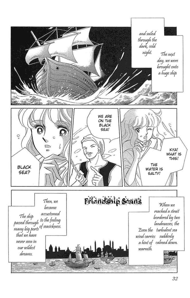 Page 2 Chapter 1.2 Drops of Dreams, the Golden Birdcage
