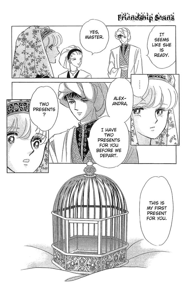 Page 25 Chapter 1.2 Drops of Dreams, the Golden Birdcage