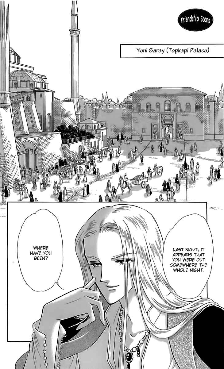 Page 12 Chapter 15 Drops of Dreams, the Golden Birdcage