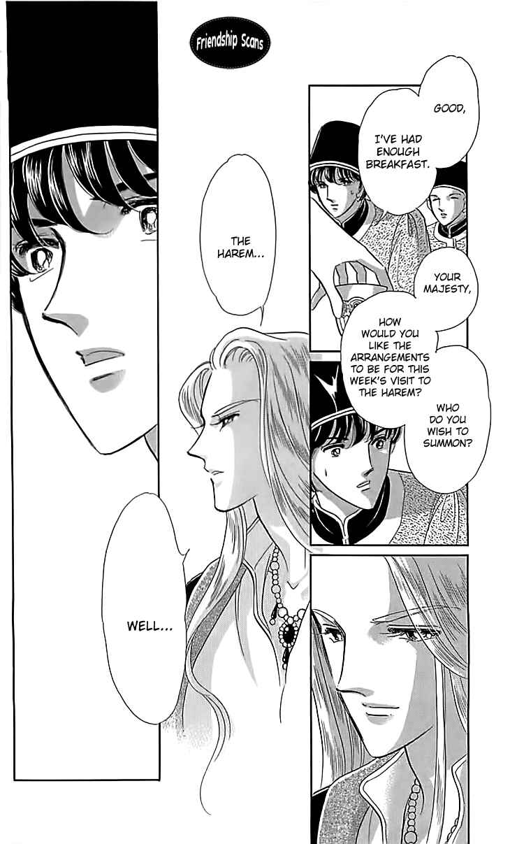 Page 16 Chapter 15 Drops of Dreams, the Golden Birdcage