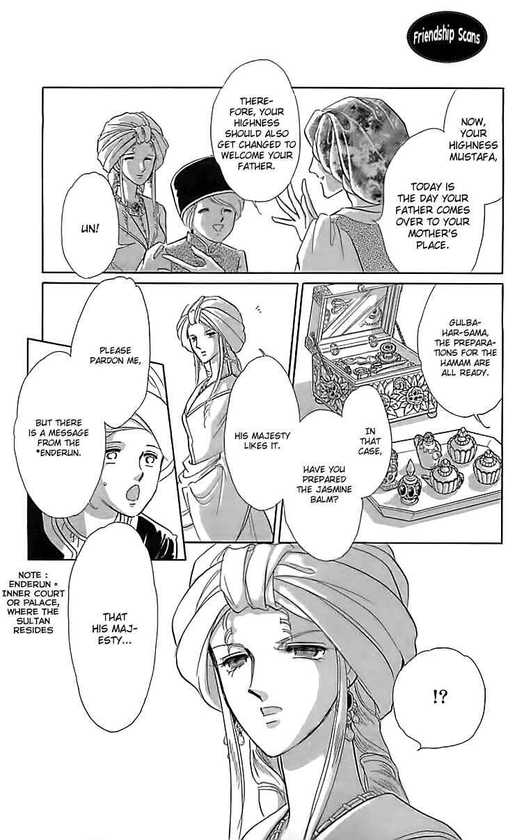 Page 21 Chapter 15 Drops of Dreams, the Golden Birdcage