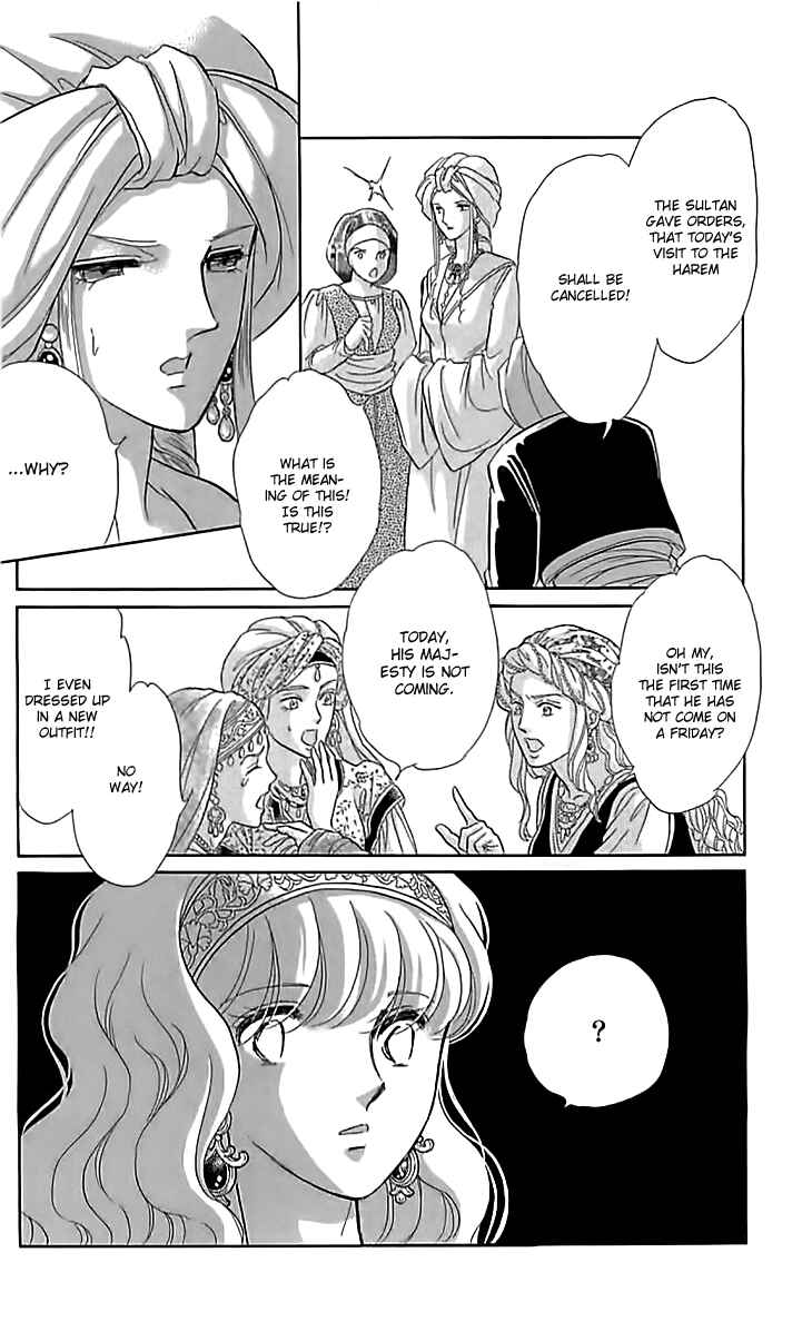 Page 22 Chapter 15 Drops of Dreams, the Golden Birdcage