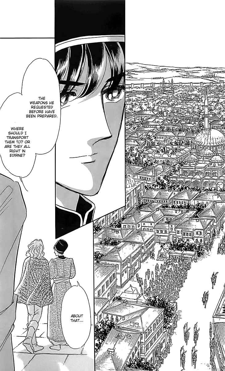 Page 29 Chapter 15 Drops of Dreams, the Golden Birdcage