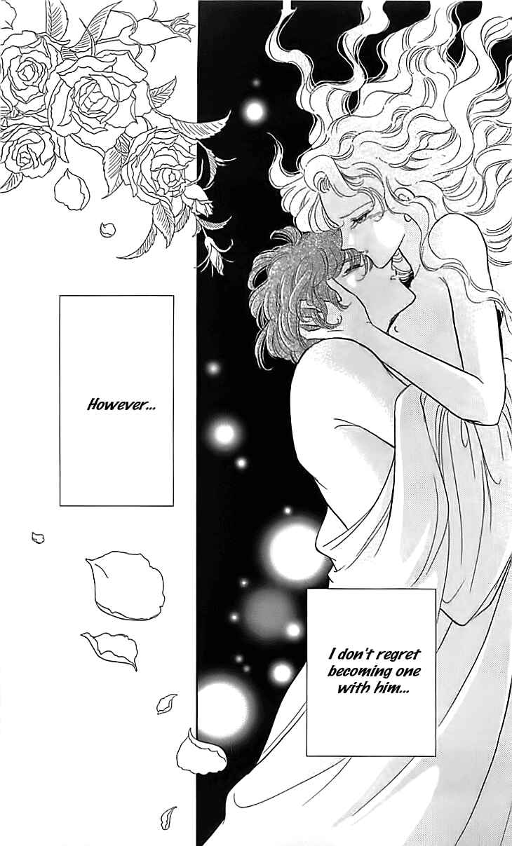 Page 5 Chapter 15 Drops of Dreams, the Golden Birdcage