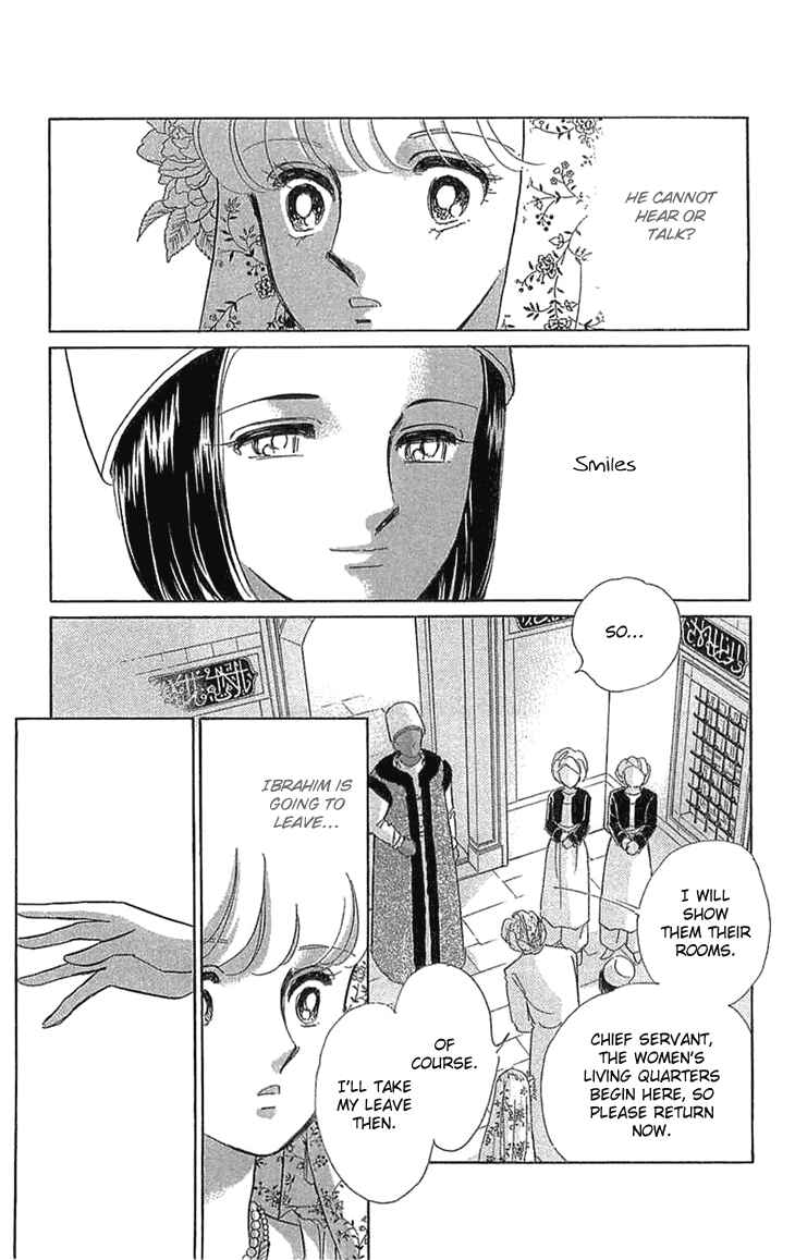 Page 13 Chapter 2 Drops of Dreams, the Golden Birdcage