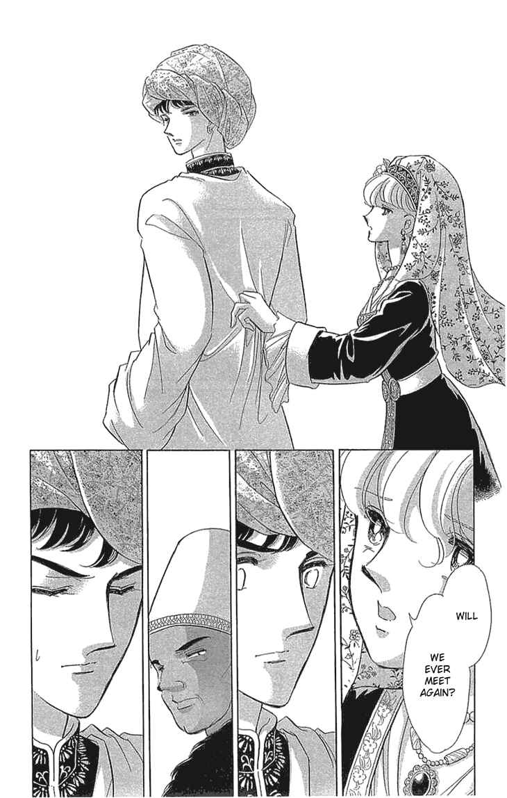 Page 14 Chapter 2 Drops of Dreams, the Golden Birdcage
