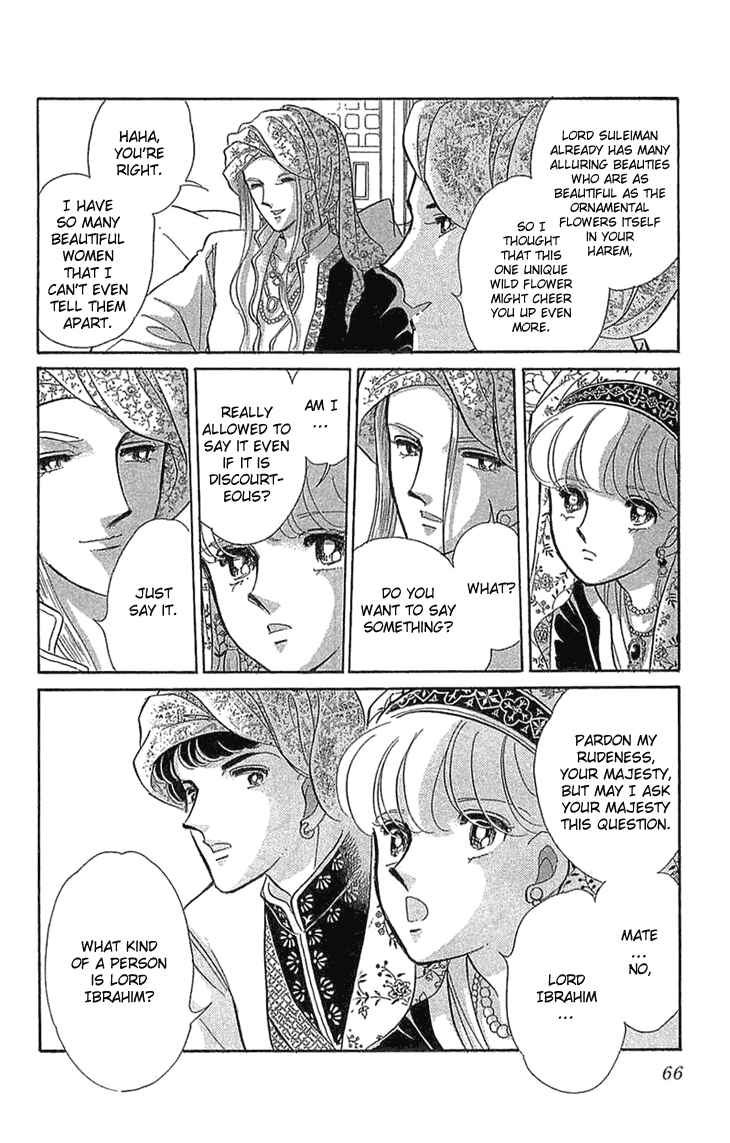 Page 4 Chapter 2 Drops of Dreams, the Golden Birdcage