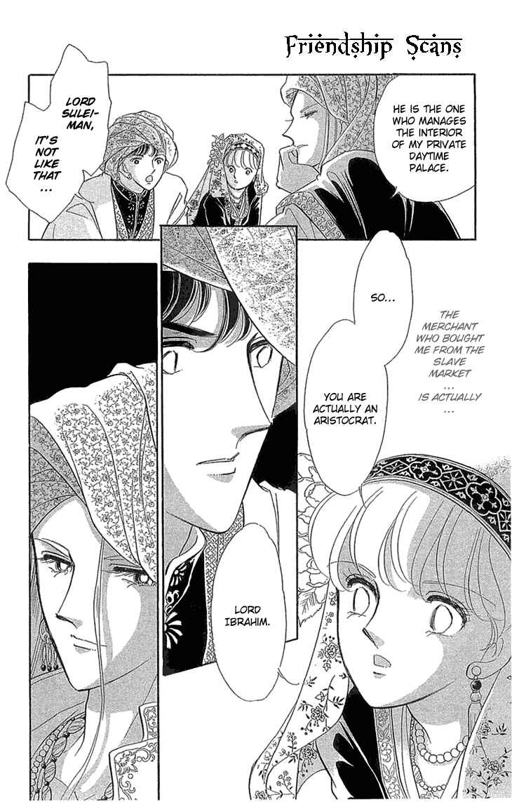 Page 6 Chapter 2 Drops of Dreams, the Golden Birdcage