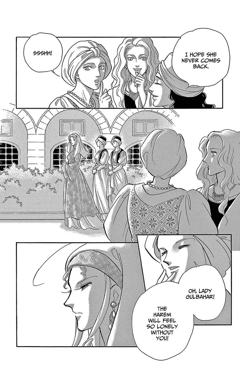 Page 12 Chapter 71 Drops of Dreams, the Golden Birdcage