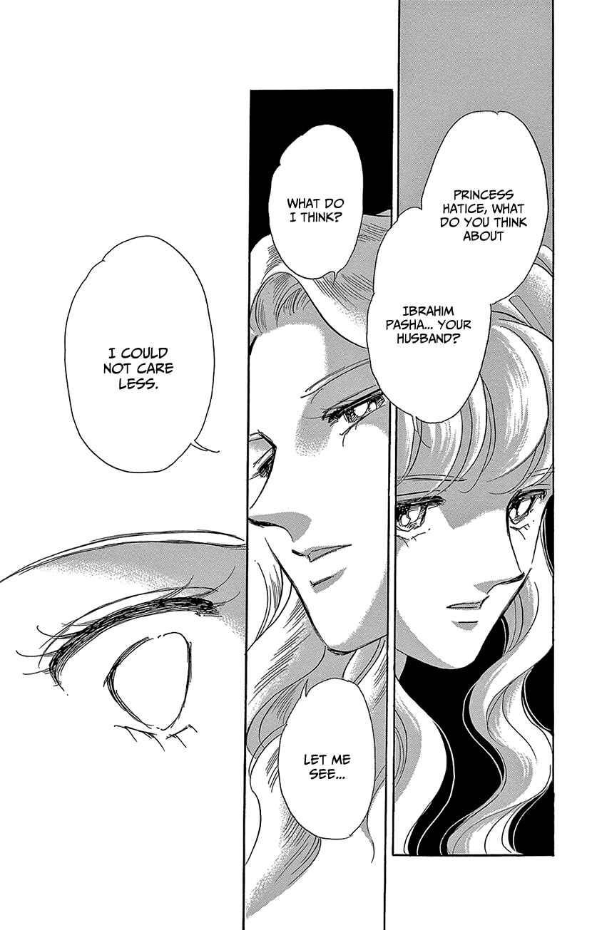 Page 25 Chapter 71 Drops of Dreams, the Golden Birdcage
