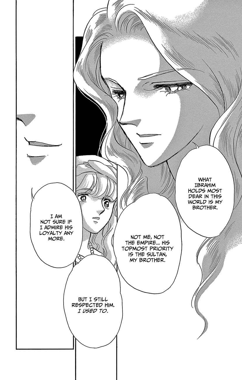 Page 26 Chapter 71 Drops of Dreams, the Golden Birdcage