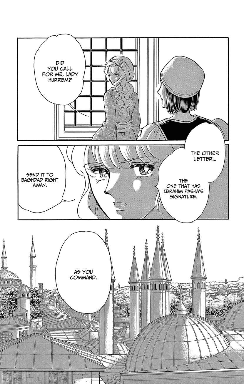 Page 29 Chapter 71 Drops of Dreams, the Golden Birdcage