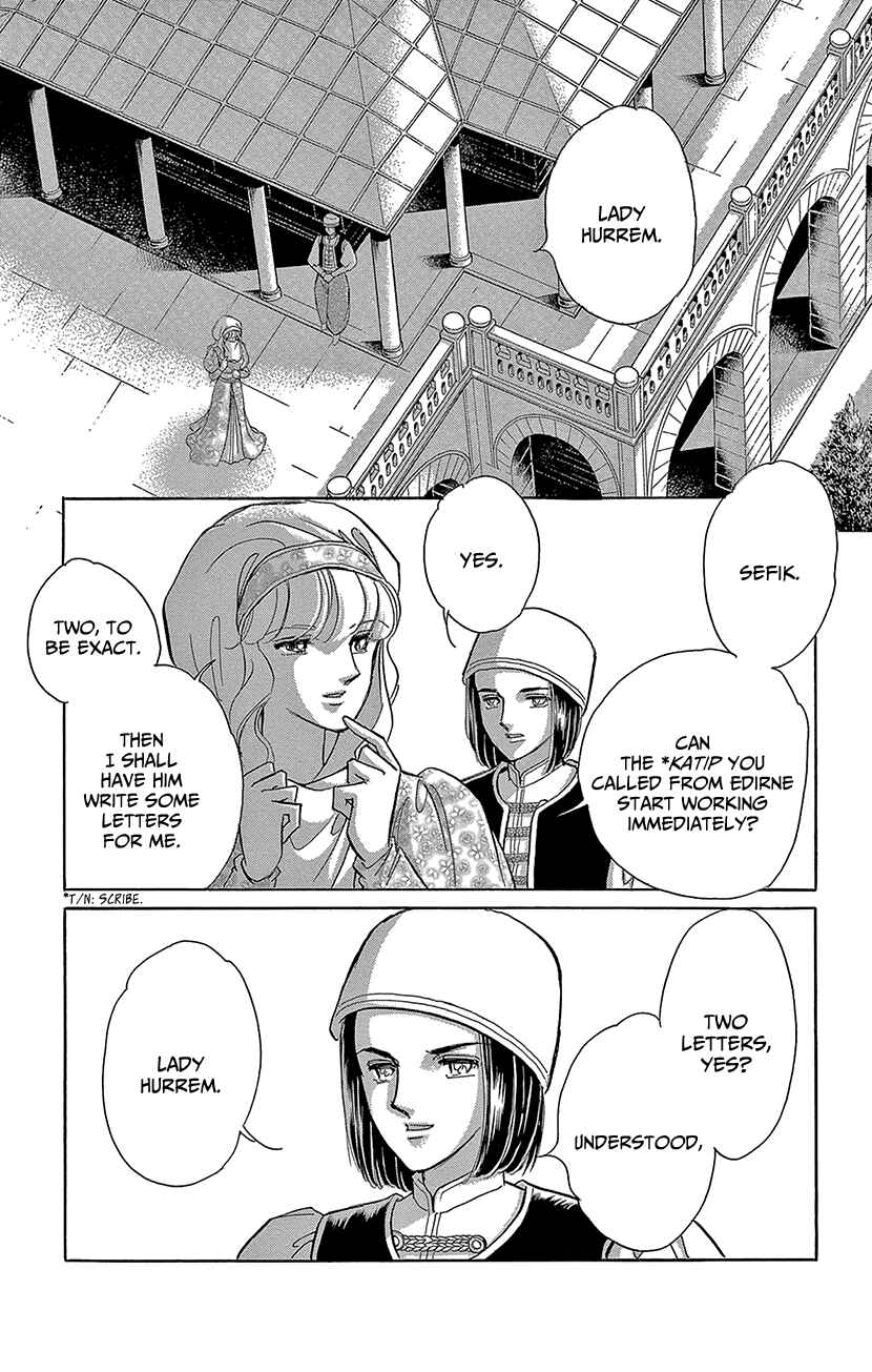 Page 3 Chapter 71 Drops of Dreams, the Golden Birdcage
