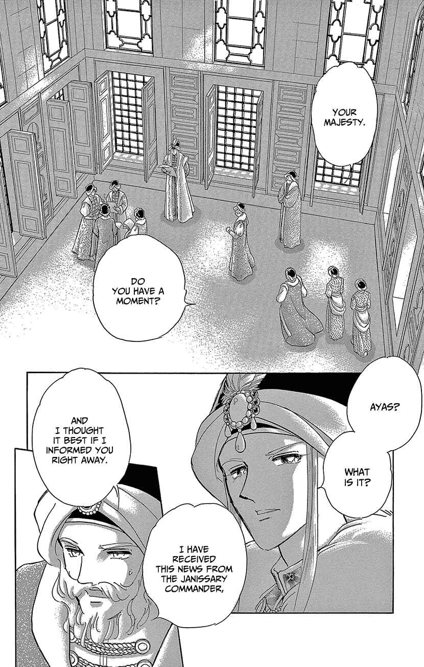 Page 35 Chapter 71 Drops of Dreams, the Golden Birdcage