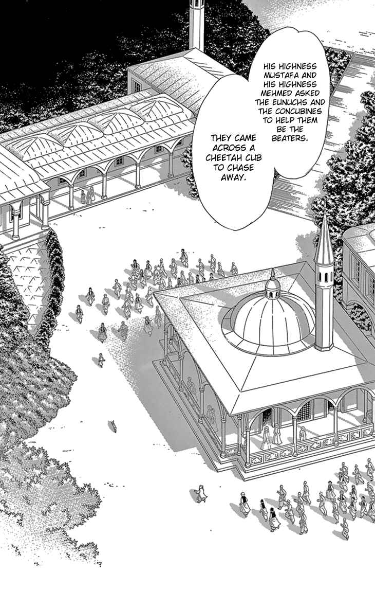 Page 13 Chapter 41 Drops of Dreams, the Golden Birdcage