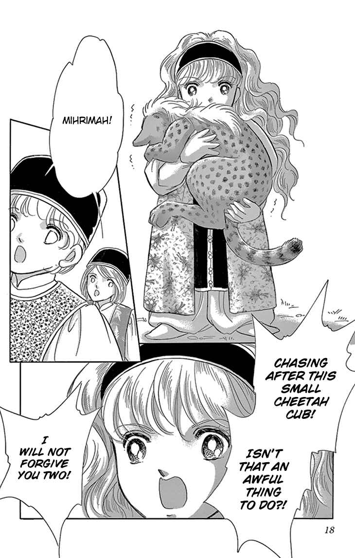 Page 19 Chapter 41 Drops of Dreams, the Golden Birdcage