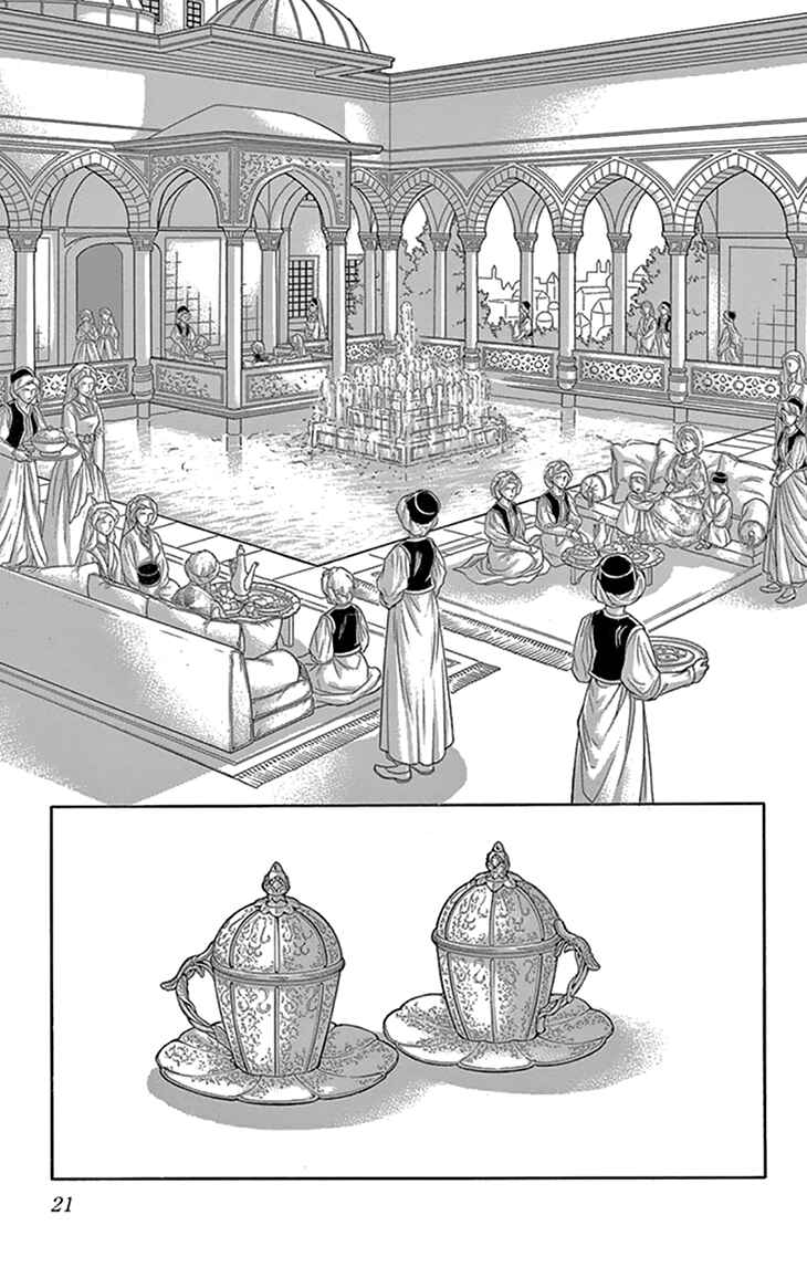 Page 22 Chapter 41 Drops of Dreams, the Golden Birdcage