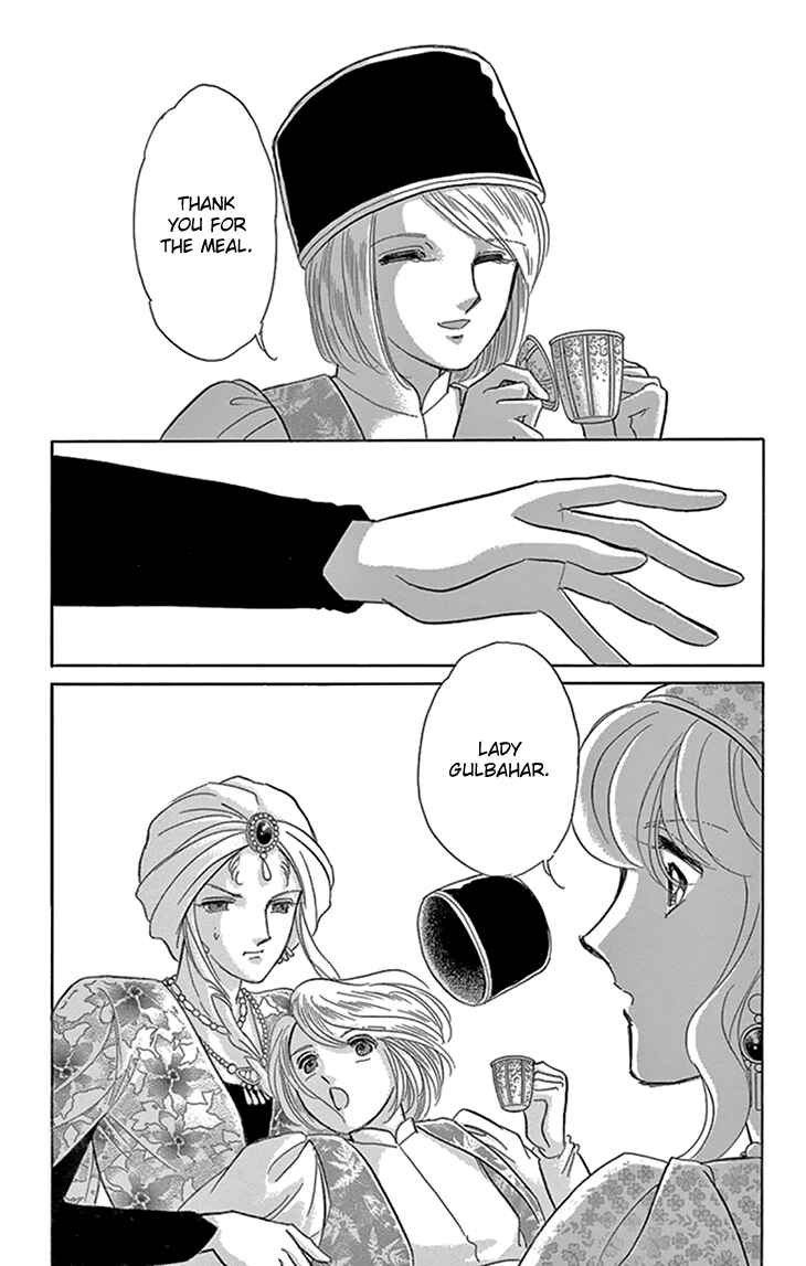 Page 24 Chapter 41 Drops of Dreams, the Golden Birdcage