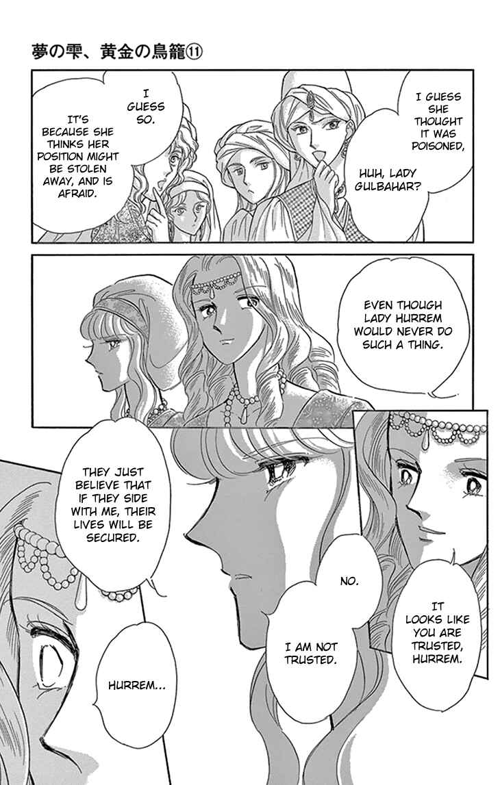 Page 28 Chapter 41 Drops of Dreams, the Golden Birdcage