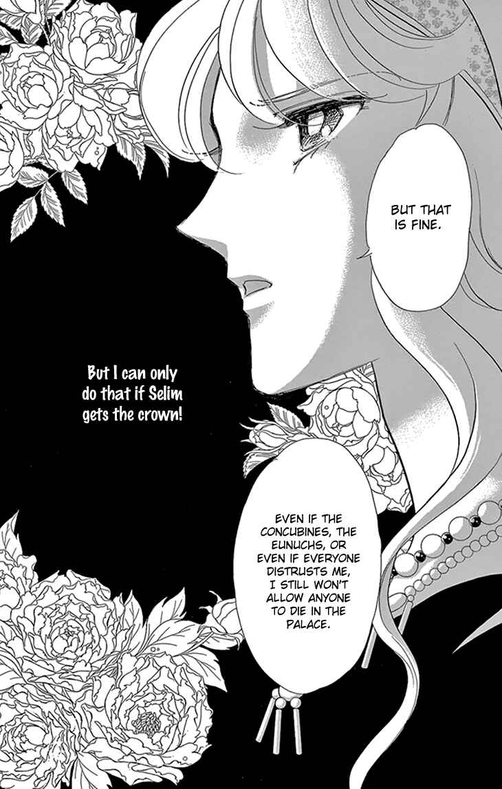 Page 29 Chapter 41 Drops of Dreams, the Golden Birdcage