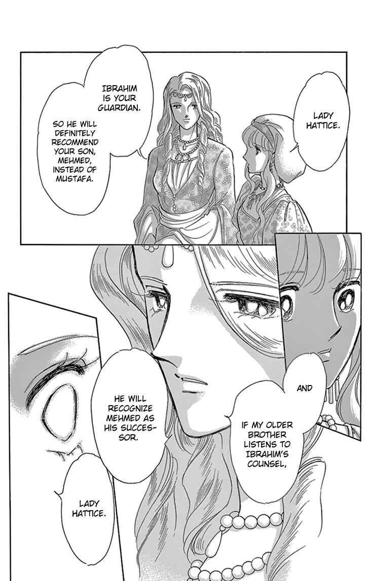 Page 31 Chapter 41 Drops of Dreams, the Golden Birdcage