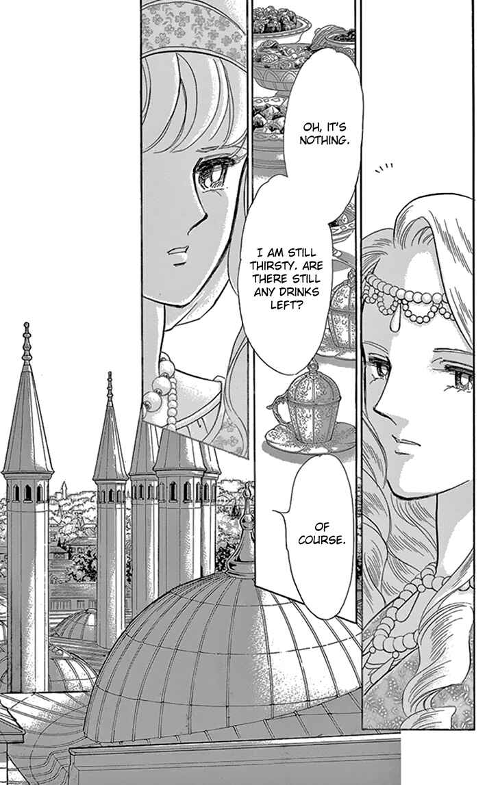 Page 32 Chapter 41 Drops of Dreams, the Golden Birdcage