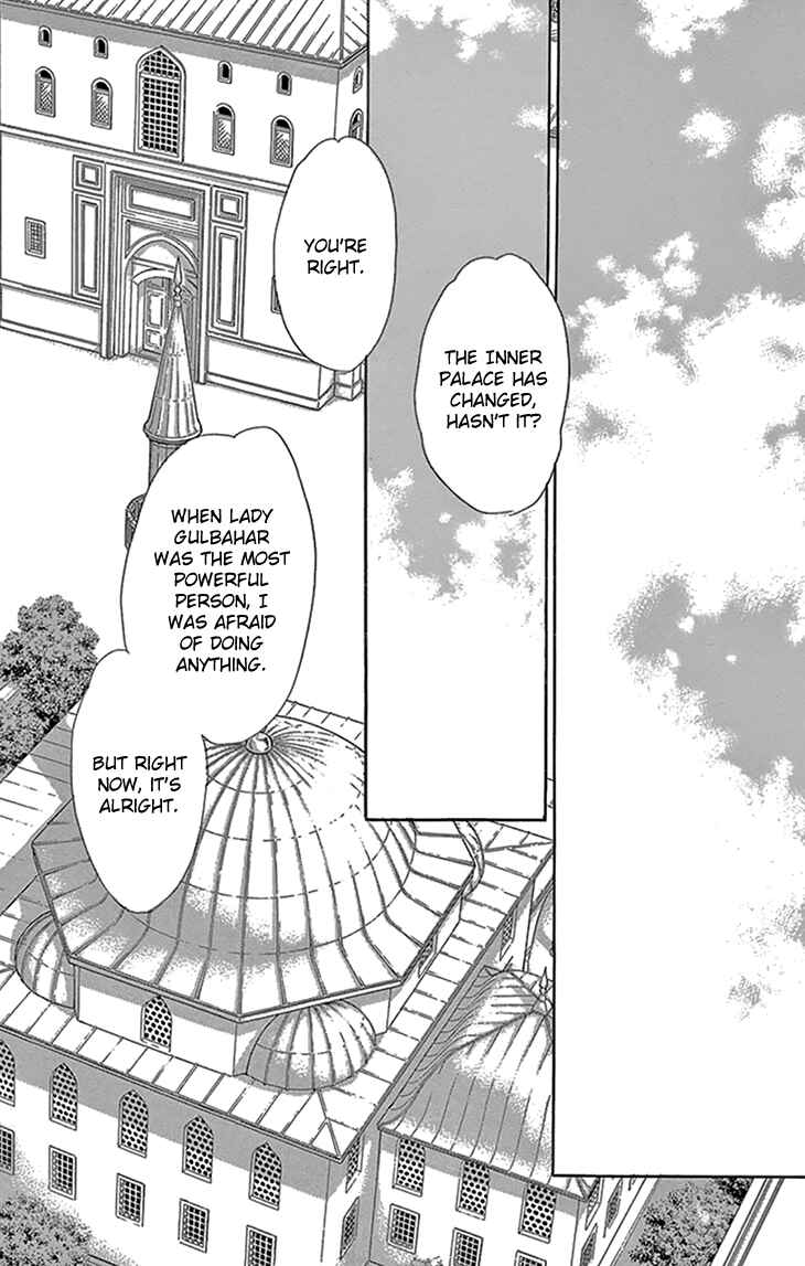Page 33 Chapter 41 Drops of Dreams, the Golden Birdcage