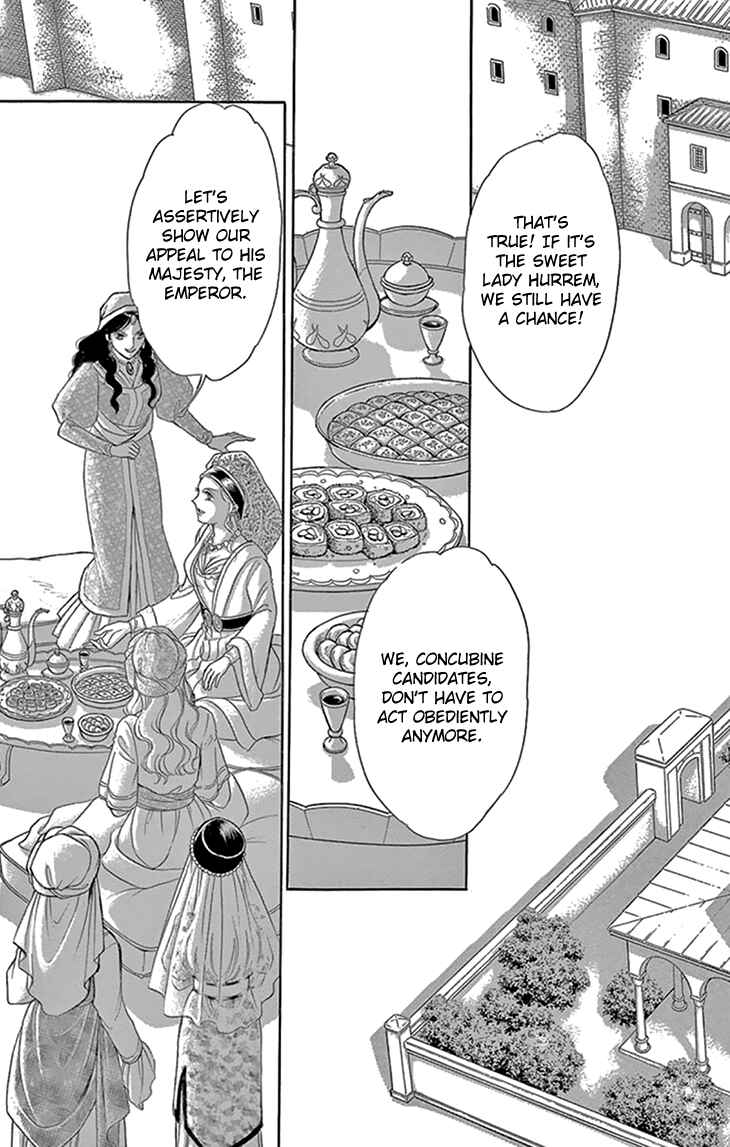 Page 34 Chapter 41 Drops of Dreams, the Golden Birdcage