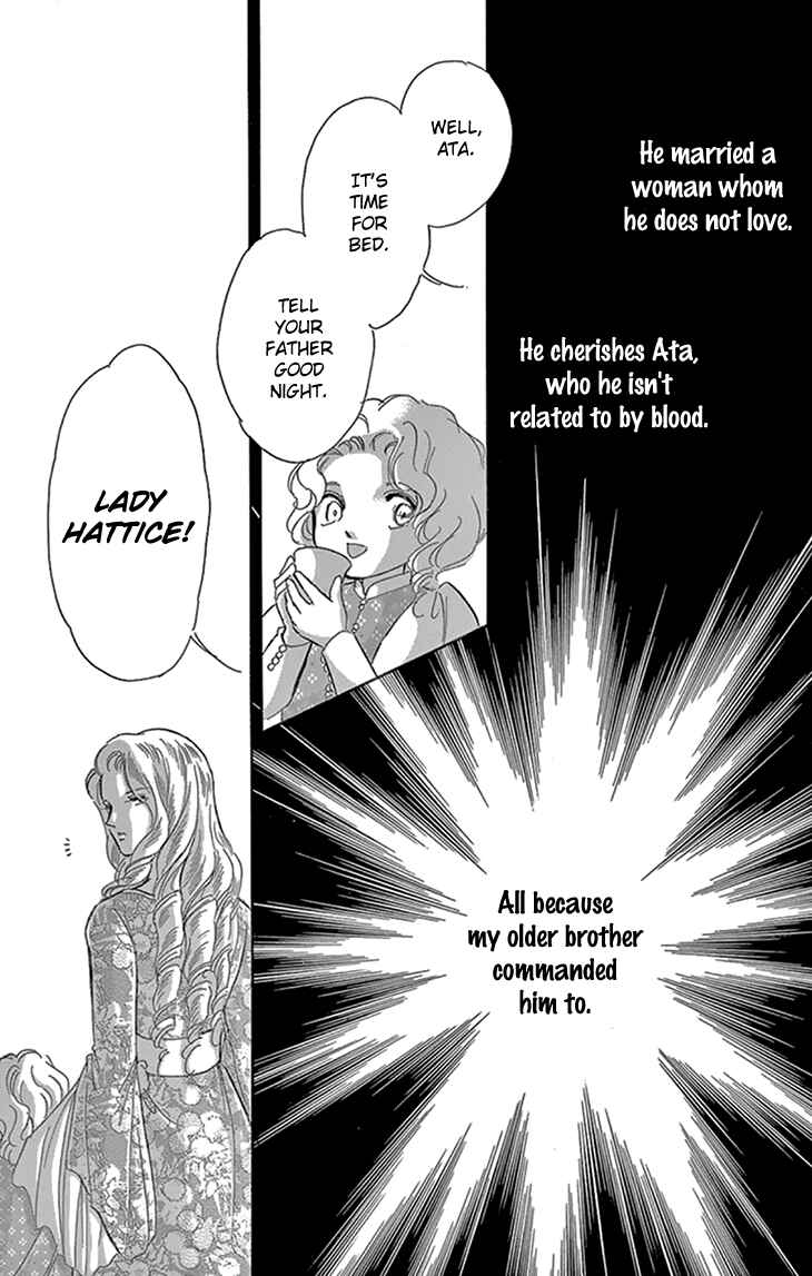 Page 44 Chapter 41 Drops of Dreams, the Golden Birdcage