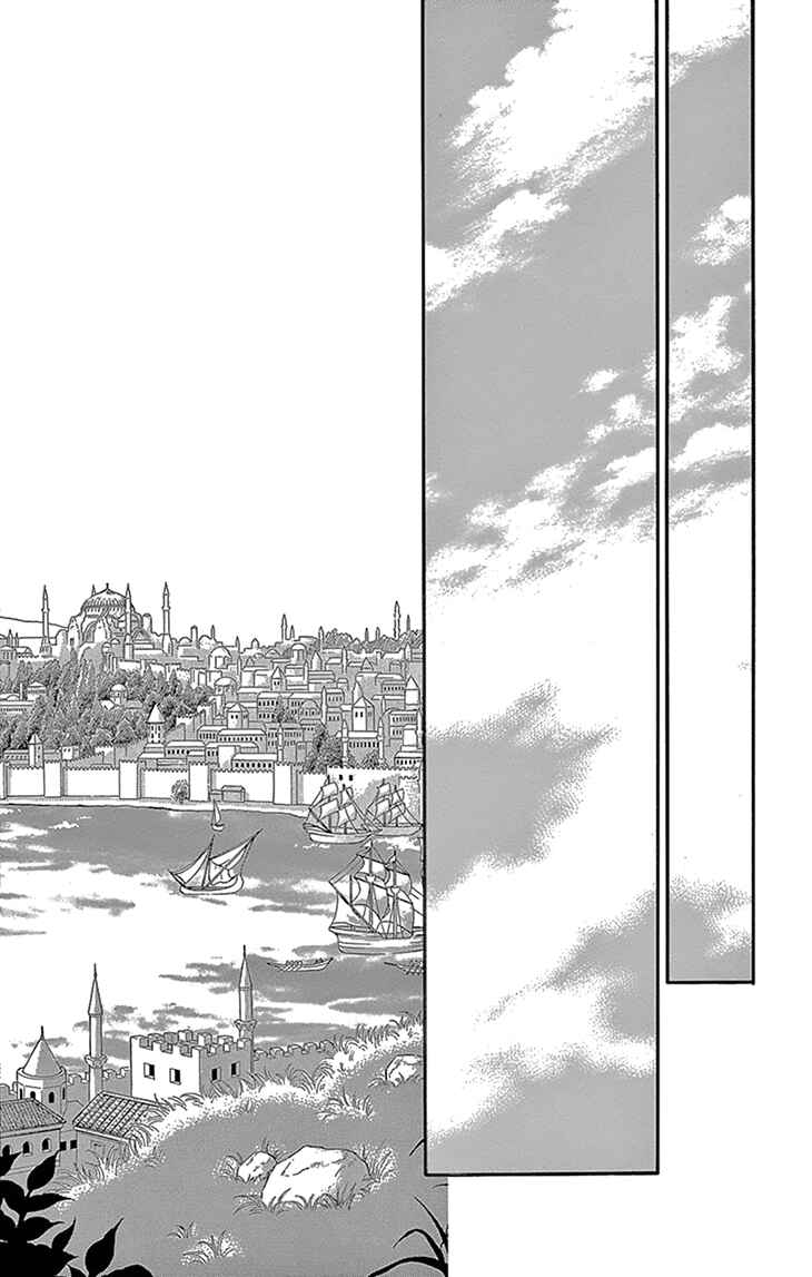 Page 10 Chapter 49 Drops of Dreams, the Golden Birdcage