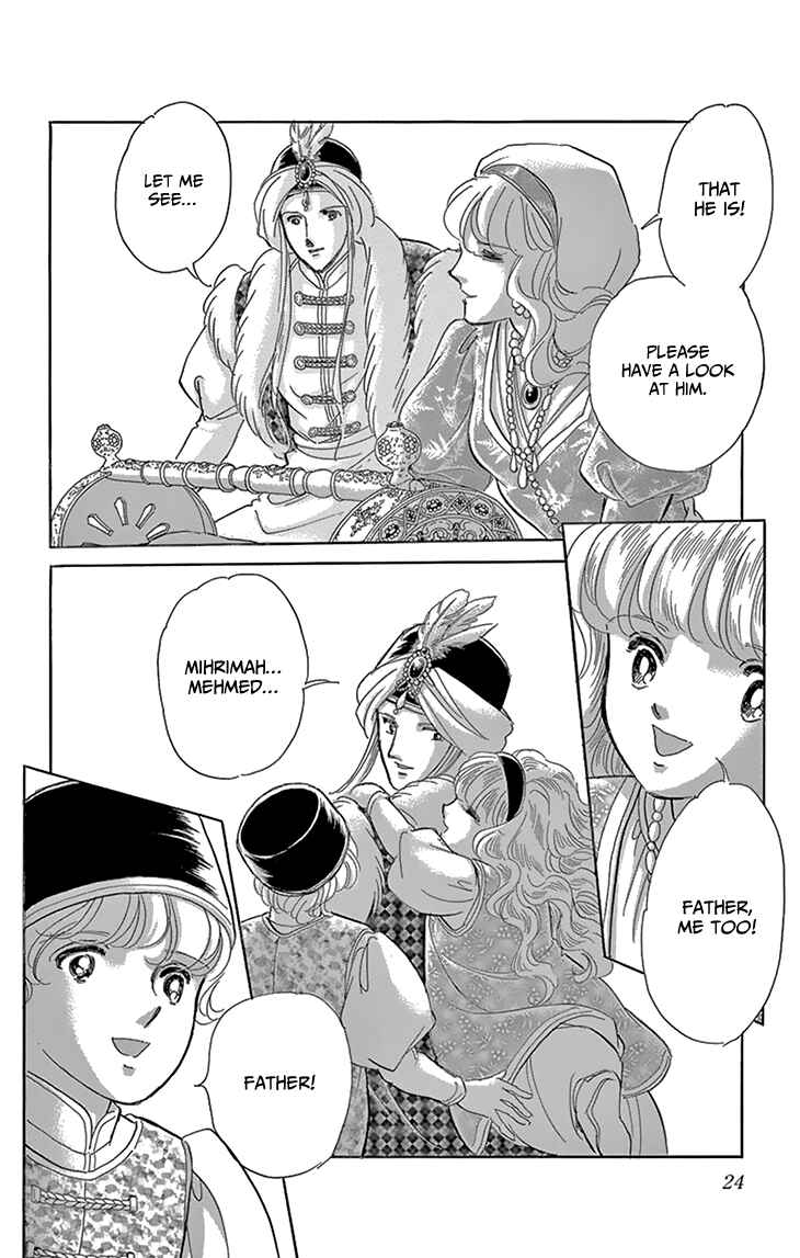 Page 24 Chapter 49 Drops of Dreams, the Golden Birdcage
