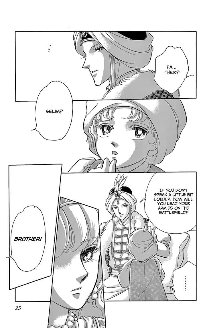 Page 25 Chapter 49 Drops of Dreams, the Golden Birdcage