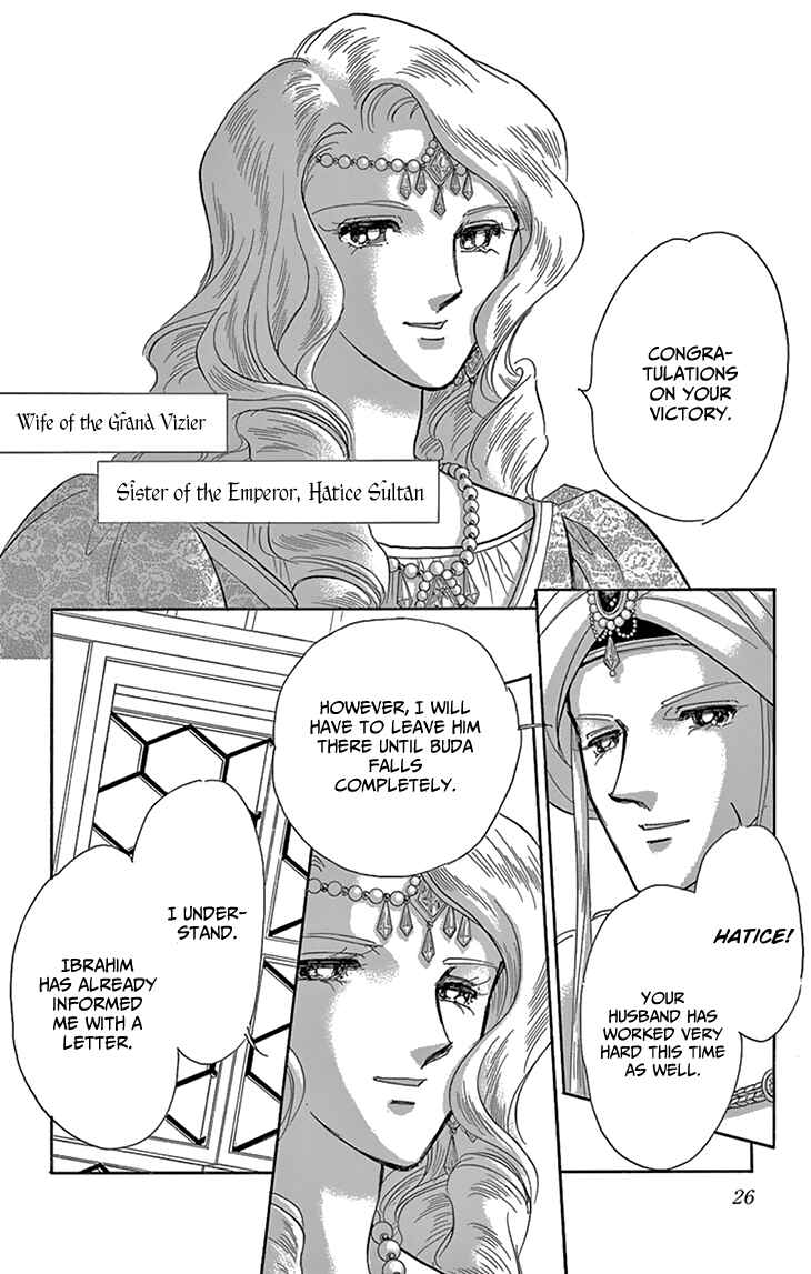 Page 26 Chapter 49 Drops of Dreams, the Golden Birdcage