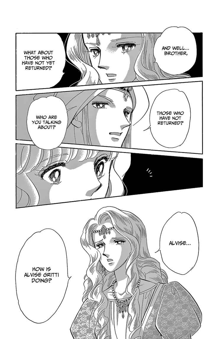 Page 27 Chapter 49 Drops of Dreams, the Golden Birdcage