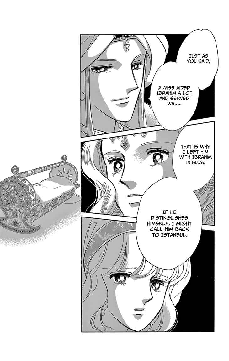 Page 29 Chapter 49 Drops of Dreams, the Golden Birdcage