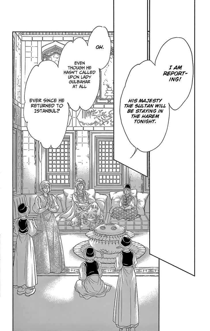 Page 30 Chapter 49 Drops of Dreams, the Golden Birdcage